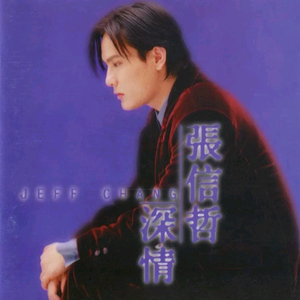 娇妻张开双腿疯狂迎合
