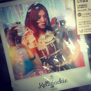 娇妻张开双腿疯狂迎合
