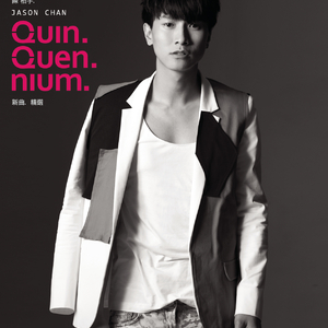 娇妻张开双腿疯狂迎合
