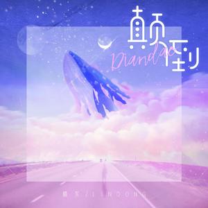 娇妻张开双腿疯狂迎合
